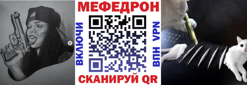 Где можно купить наркотики Тольятти ГАШ Alpha PVP Меф Канабис