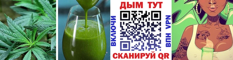 Canna-Cookies марихуана  hydra tor  Тольятти  закладка 