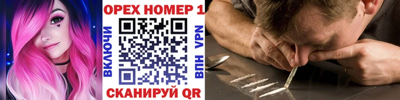 Cocaine VHQ  продажа наркотиков  Тольятти 