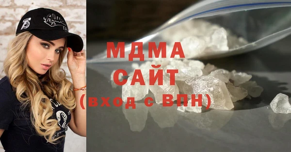 крисы Алзамай