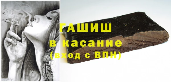 крисы Алзамай