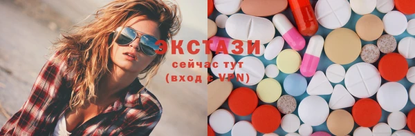 прущий лед Алексин