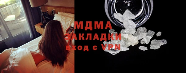 трава Алексеевка