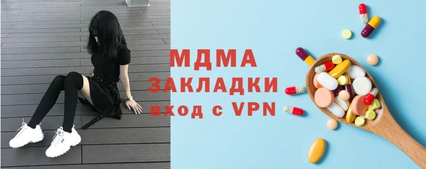 прущий лед Алексин