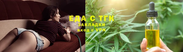 прущий лед Алексин