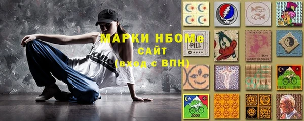 прущий лед Алексин