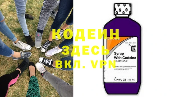 прущий лед Алексин