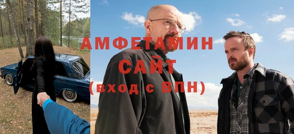 прущий лед Алексин