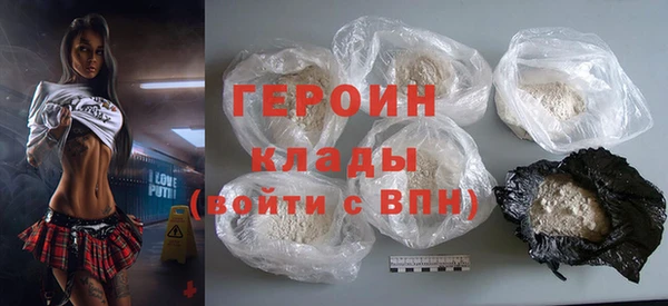 прущий лед Алексин