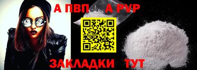экстази Мариинск