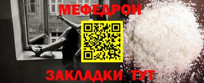 экстази Мариинск