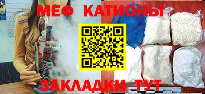 альфа пвп VHQ Малгобек