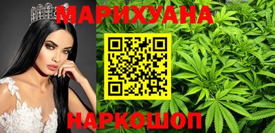 экстази Мариинск