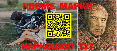 экстази Мариинск