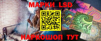 альфа пвп VHQ Малгобек