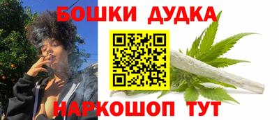 экстази Мариинск