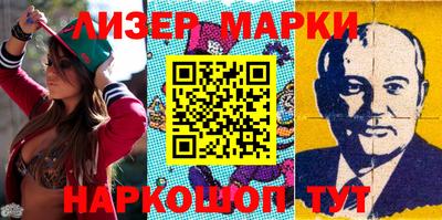 мефедрон мука Лениногорск