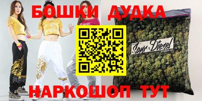 альфа пвп VHQ Малгобек
