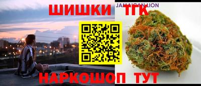 эйфоретик Малоярославец