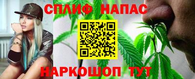 альфа пвп VHQ Малгобек