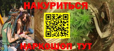 экстази Мариинск