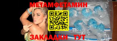 альфа пвп VHQ Малгобек