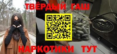 экстази Мариинск