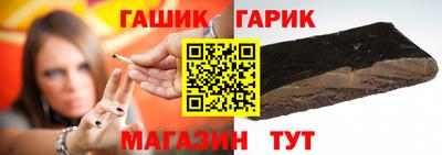 альфа пвп VHQ Малгобек