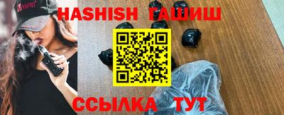 экстази Мариинск