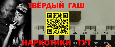 эйфоретик Малоярославец