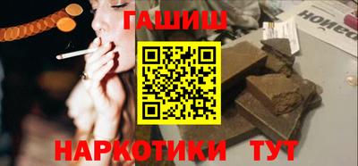 альфа пвп VHQ Малгобек