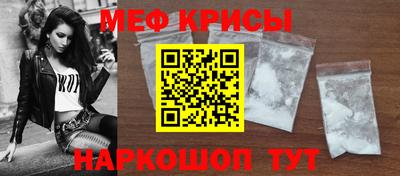 mdpv Ленинск-Кузнецкий