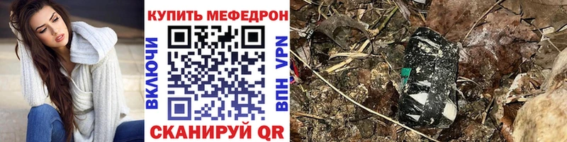 цены наркотик  Тольятти  Мефедрон 4 MMC 