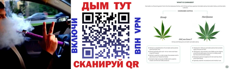 Марихуана MAZAR  Тольятти 
